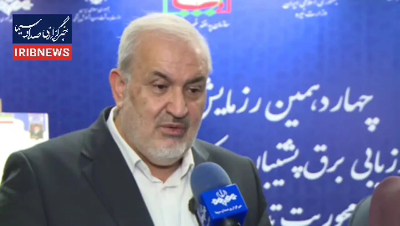 Wp Header Logo 212.png