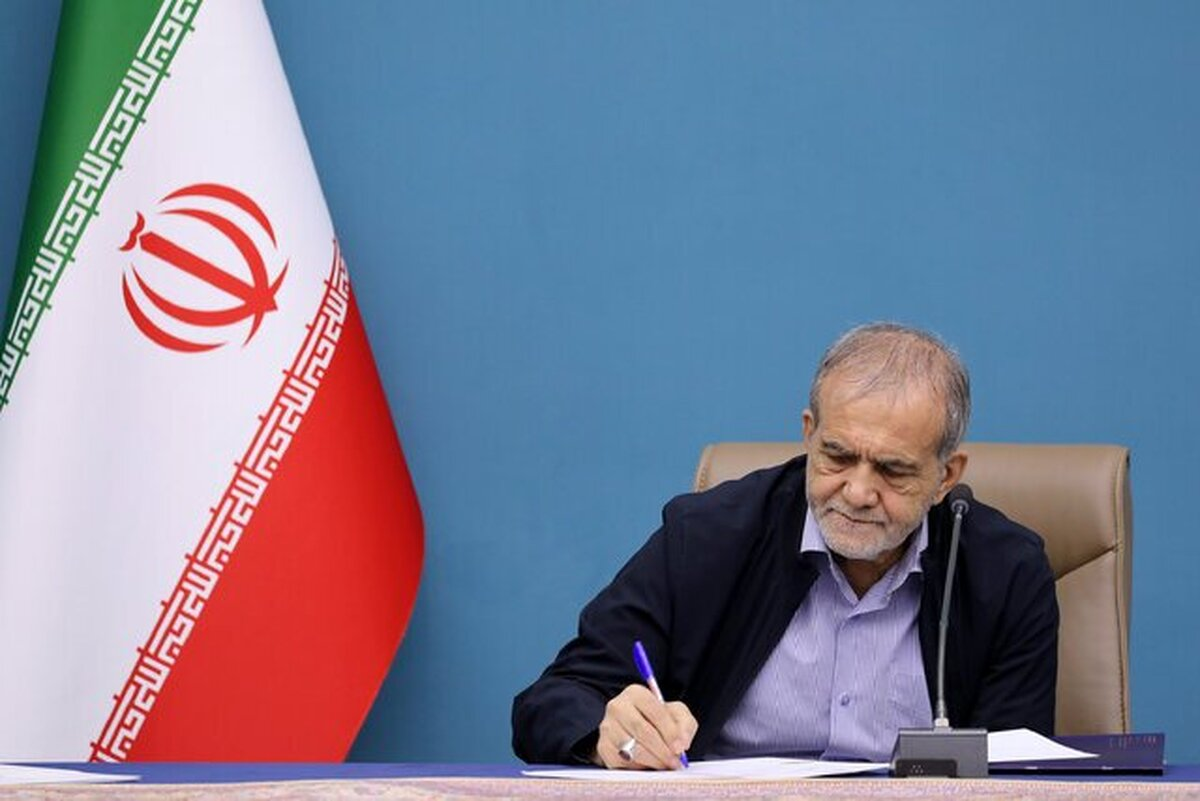 Wp Header Logo 2184.png