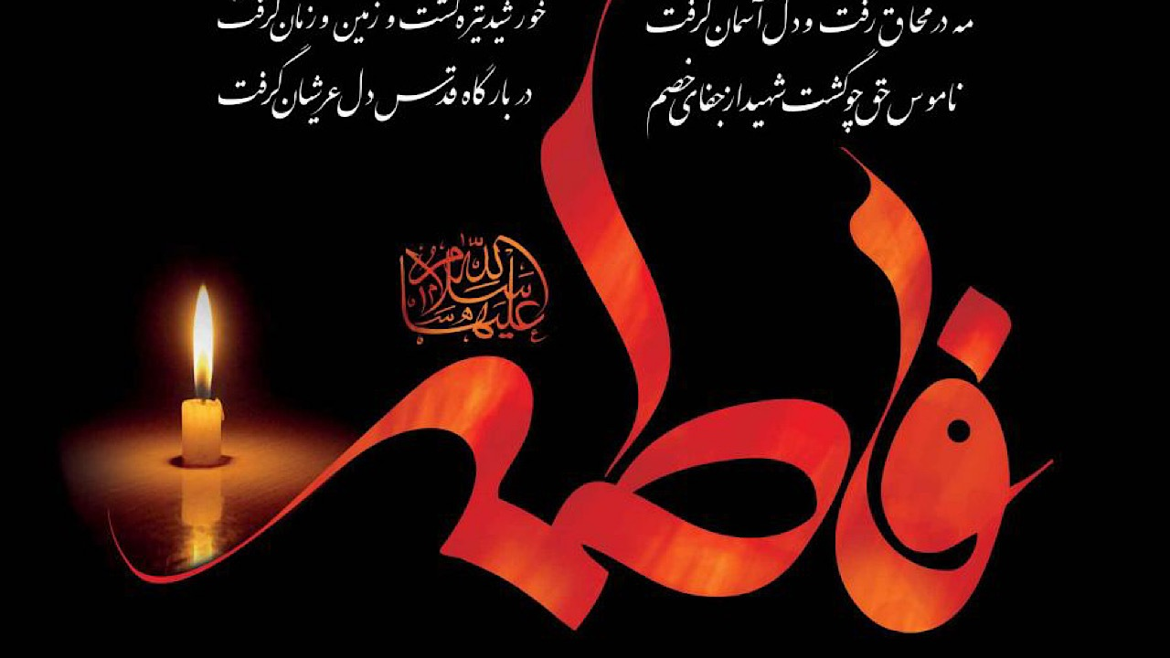 Wp Header Logo 2201.png