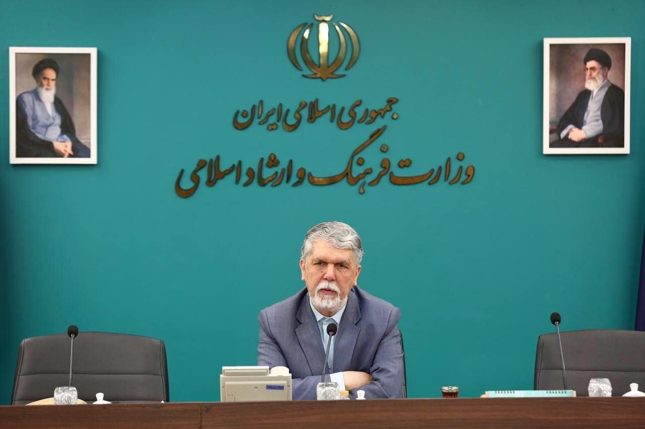 Wp Header Logo 2256.png