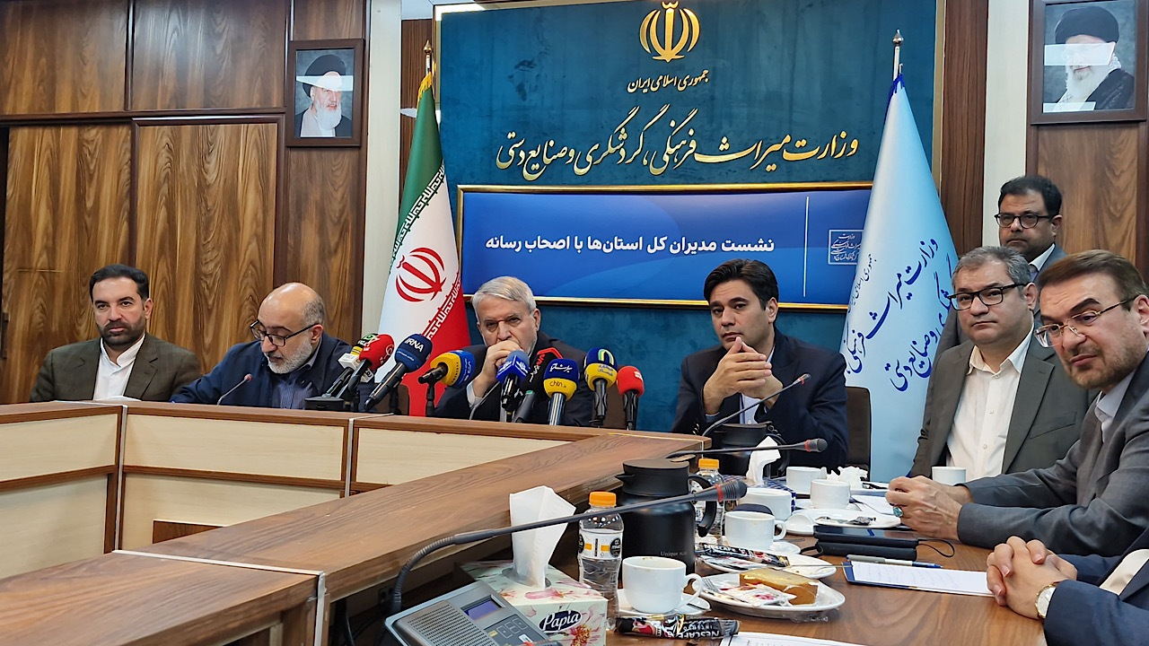 Wp Header Logo 2320.png