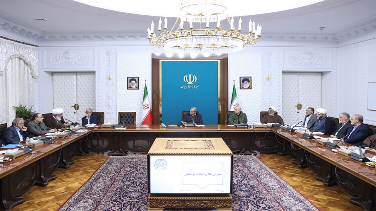 Wp Header Logo 2345.png