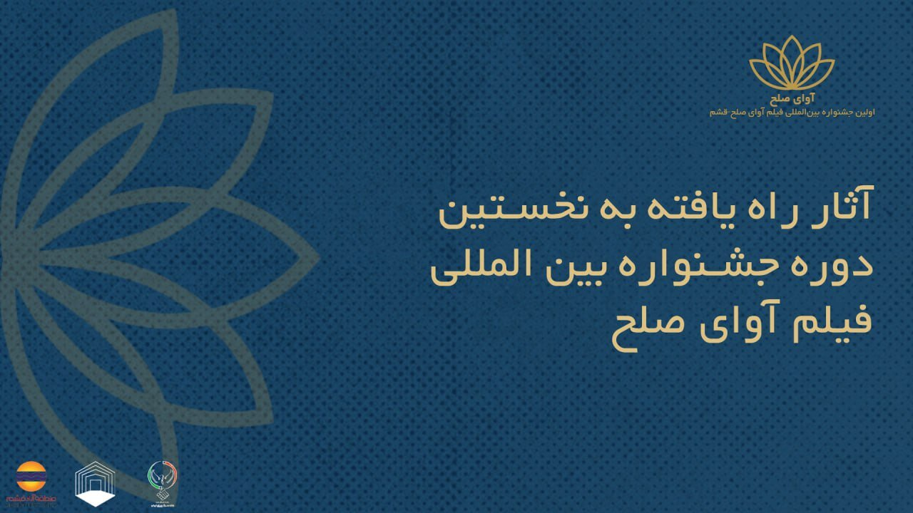 Wp Header Logo 239.png