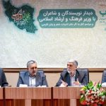 آغاز به کار دفتر ادبیات، شعر و زبان فارسی/ سیدعباس صالحی: فعلاً شرح وظایف را تدوین کرده‌ایم و چارچوب کلی مشخص است  