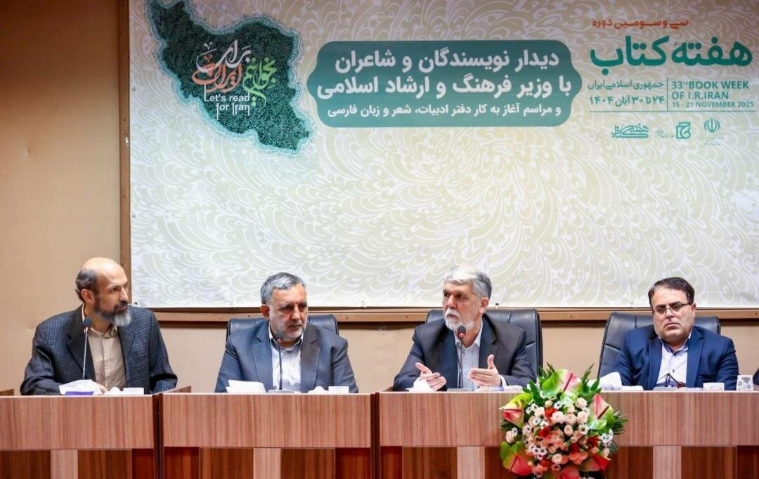 Wp Header Logo 2395.png