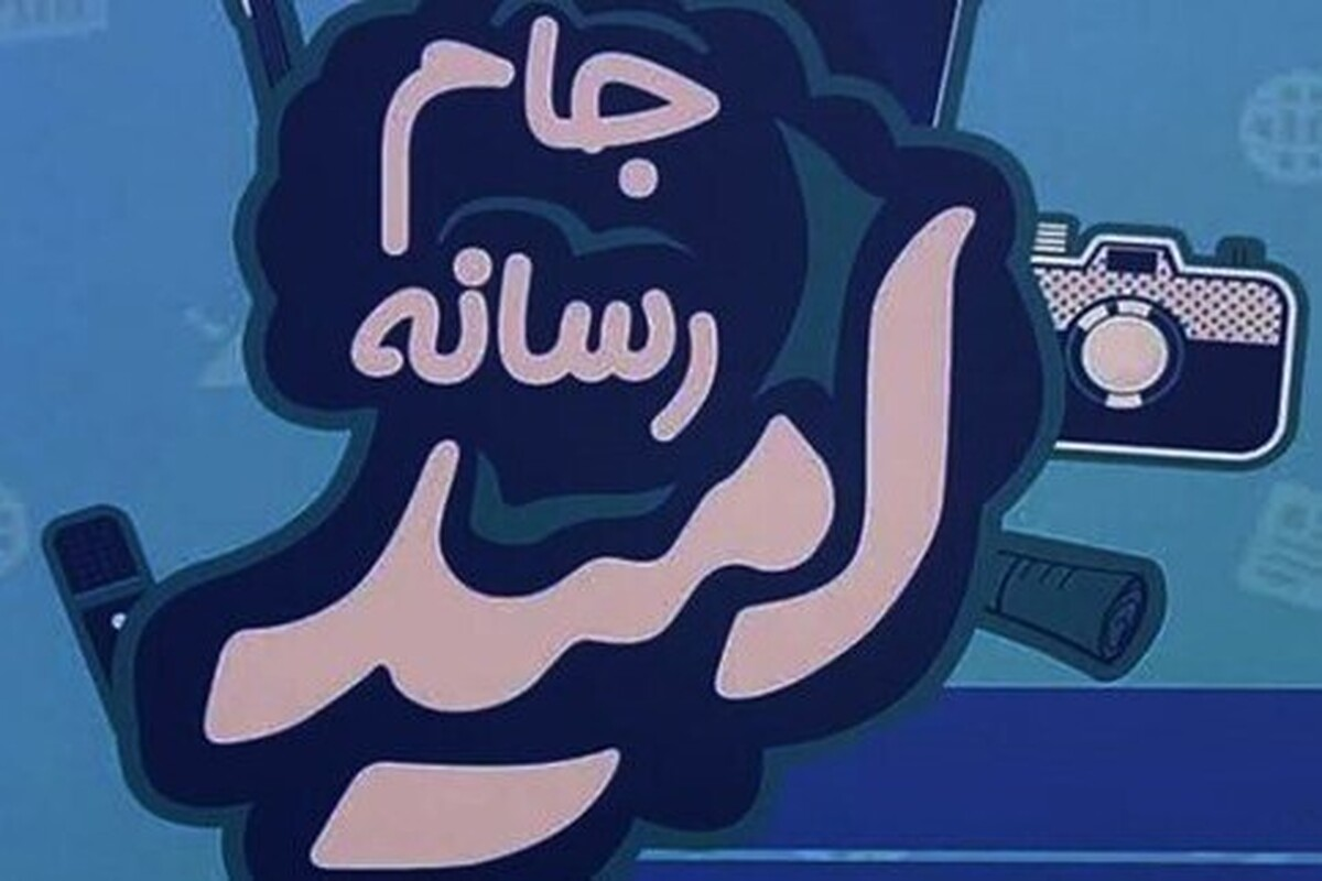 Wp Header Logo 2396.png