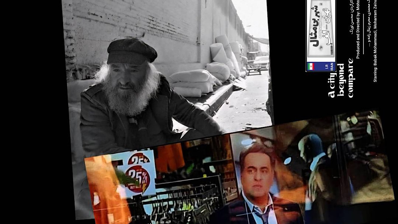 Wp Header Logo 2403.png