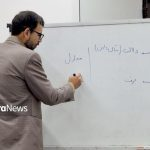 مثنوی‌کاوی با کودکان؛ مهارت ارتباط مؤثر | نشست «مثنوی‌کاوی با کودکان» در مشهد برگزار شد