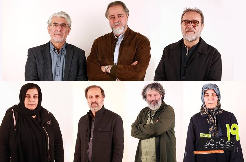 Wp Header Logo 2425.png