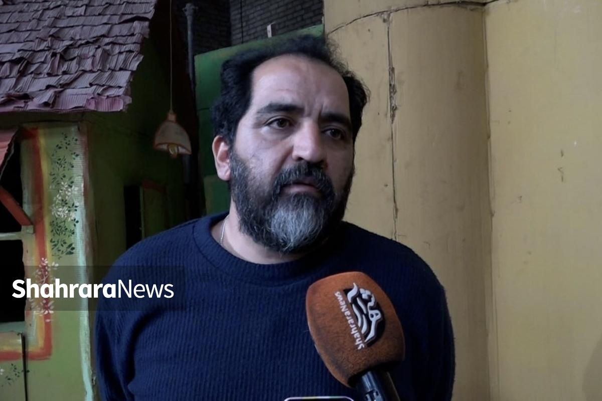 Wp Header Logo 2433.png