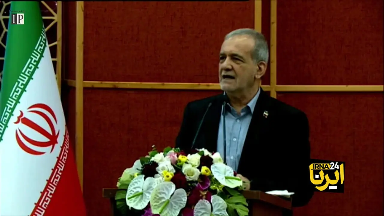 Wp Header Logo 2446.png