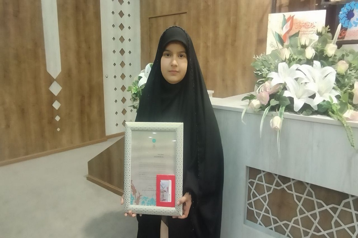 Wp Header Logo 2514.png