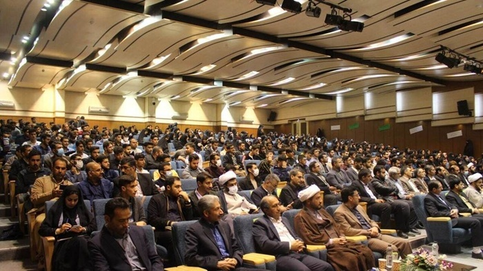 Wp Header Logo 2517.png