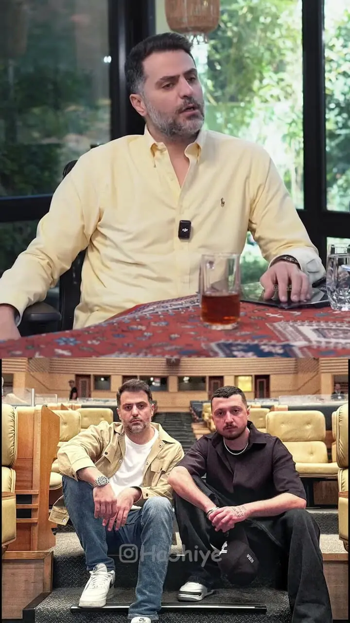 Wp Header Logo 2525.png