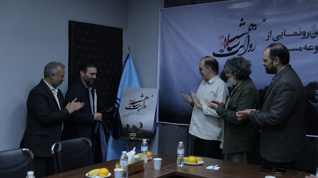 Wp Header Logo 2531.png