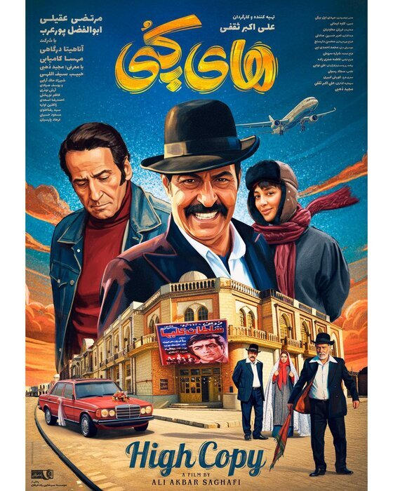 Wp Header Logo 2536.png