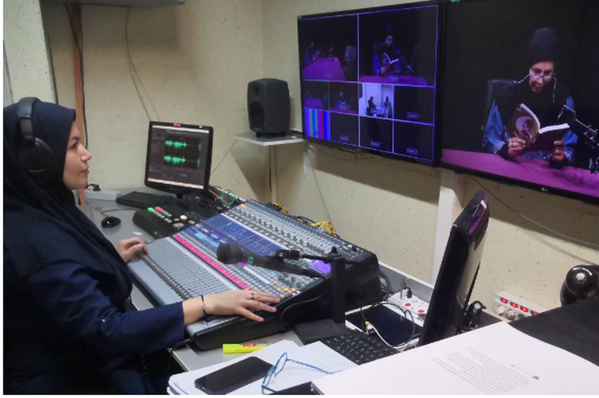 Wp Header Logo 2549.png