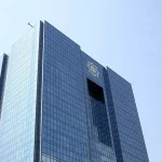 بانک مرکزی: کلیک نکنید! تبلیغات وام در فضای مجازی کلاهبرداری است