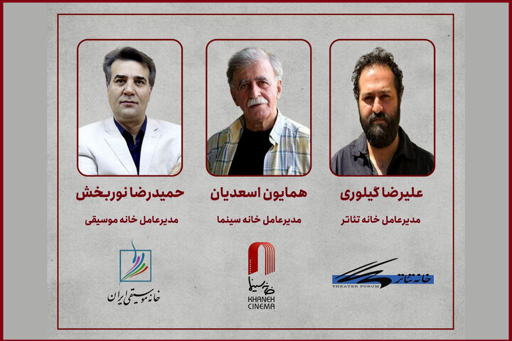 Wp Header Logo 2577.png