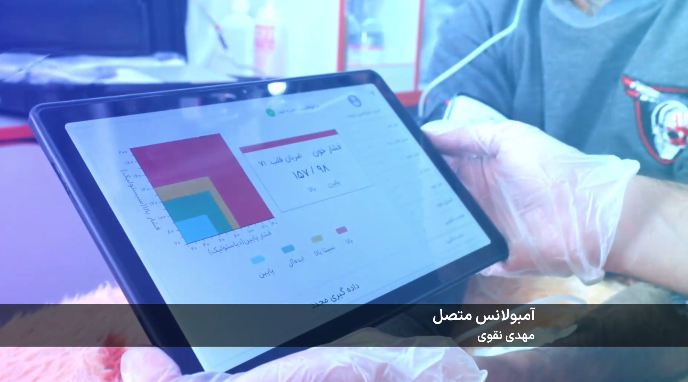 Wp Header Logo 2582.png