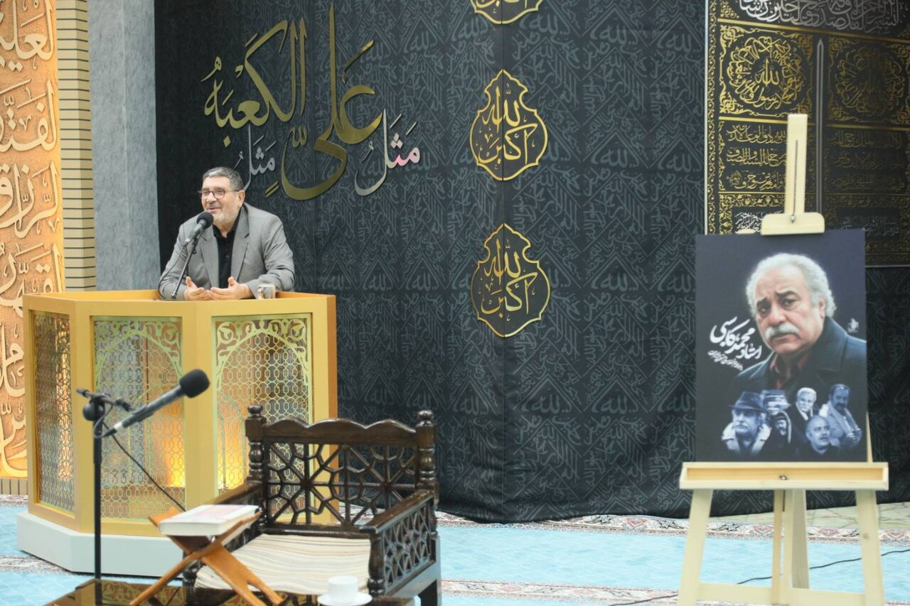 Wp Header Logo 2587.png