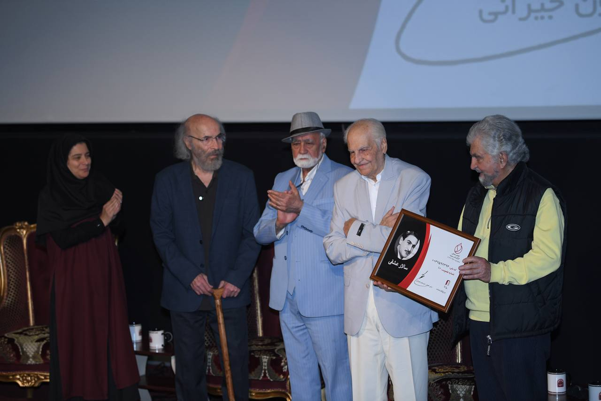 Wp Header Logo 2610.png