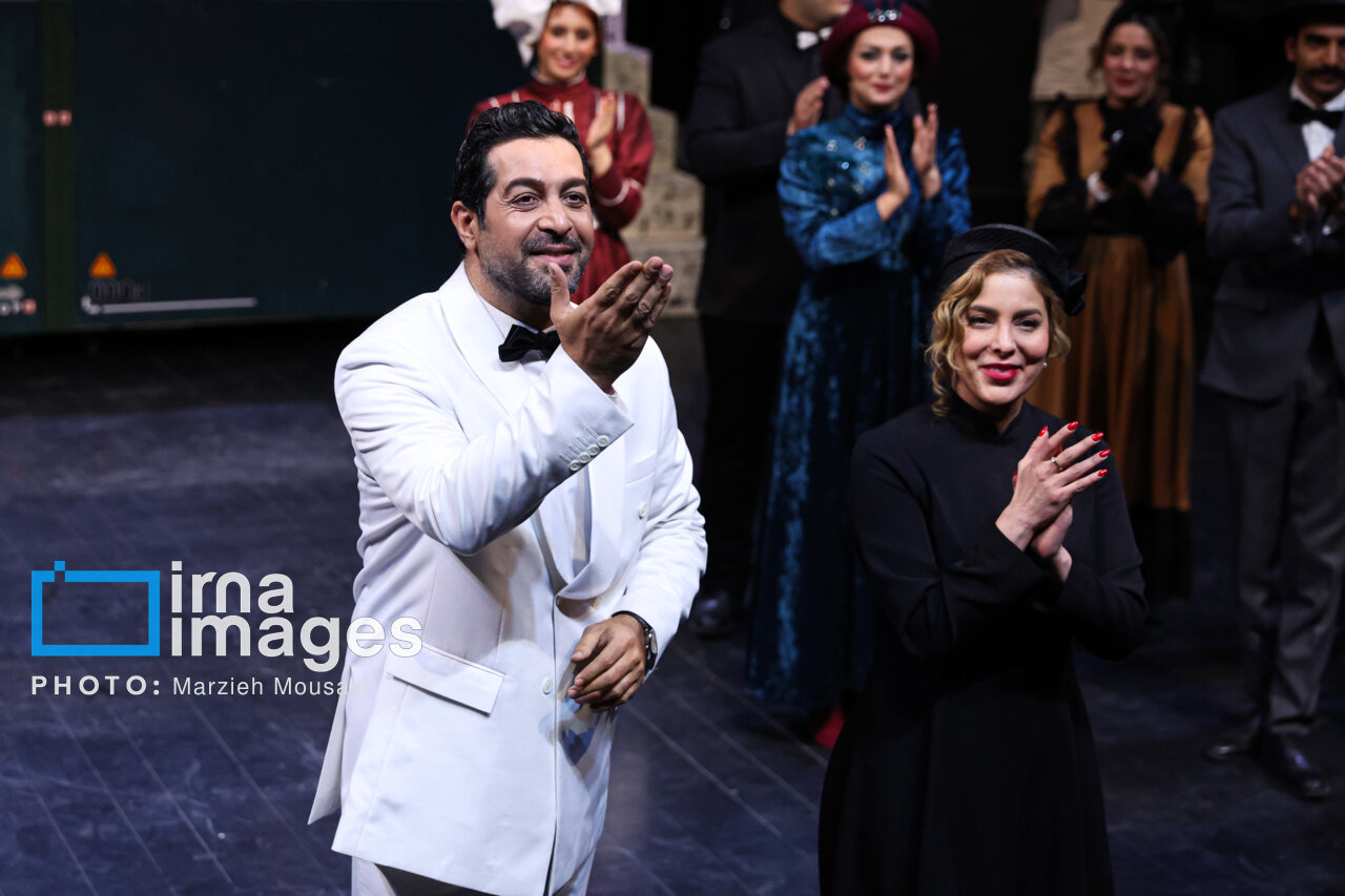 Wp Header Logo 2618.png