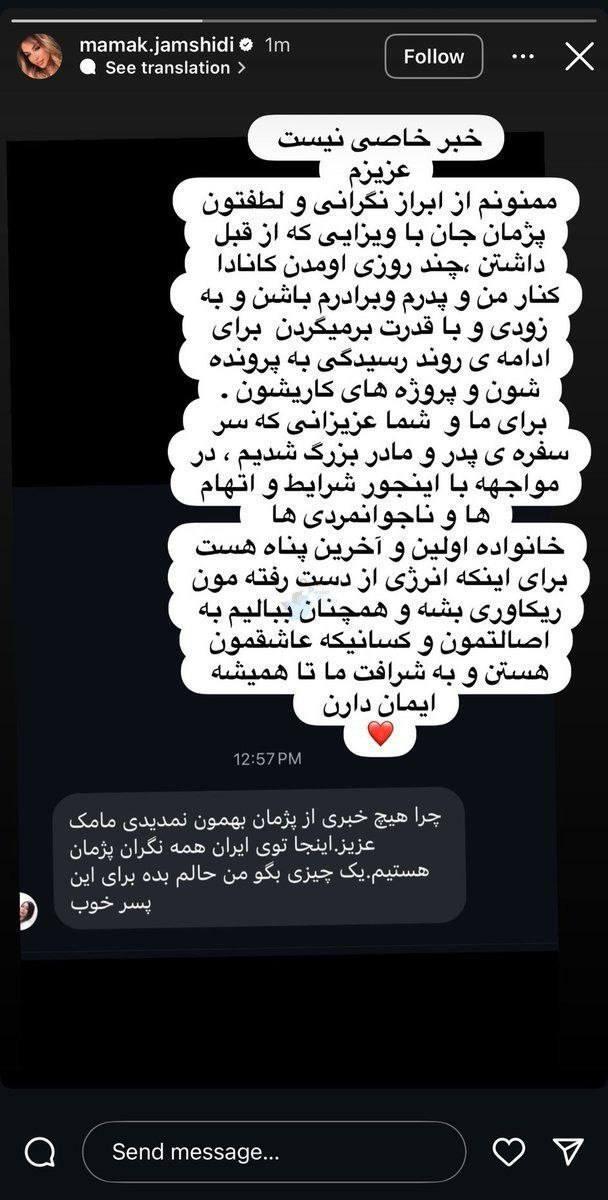 Wp Header Logo 262.png