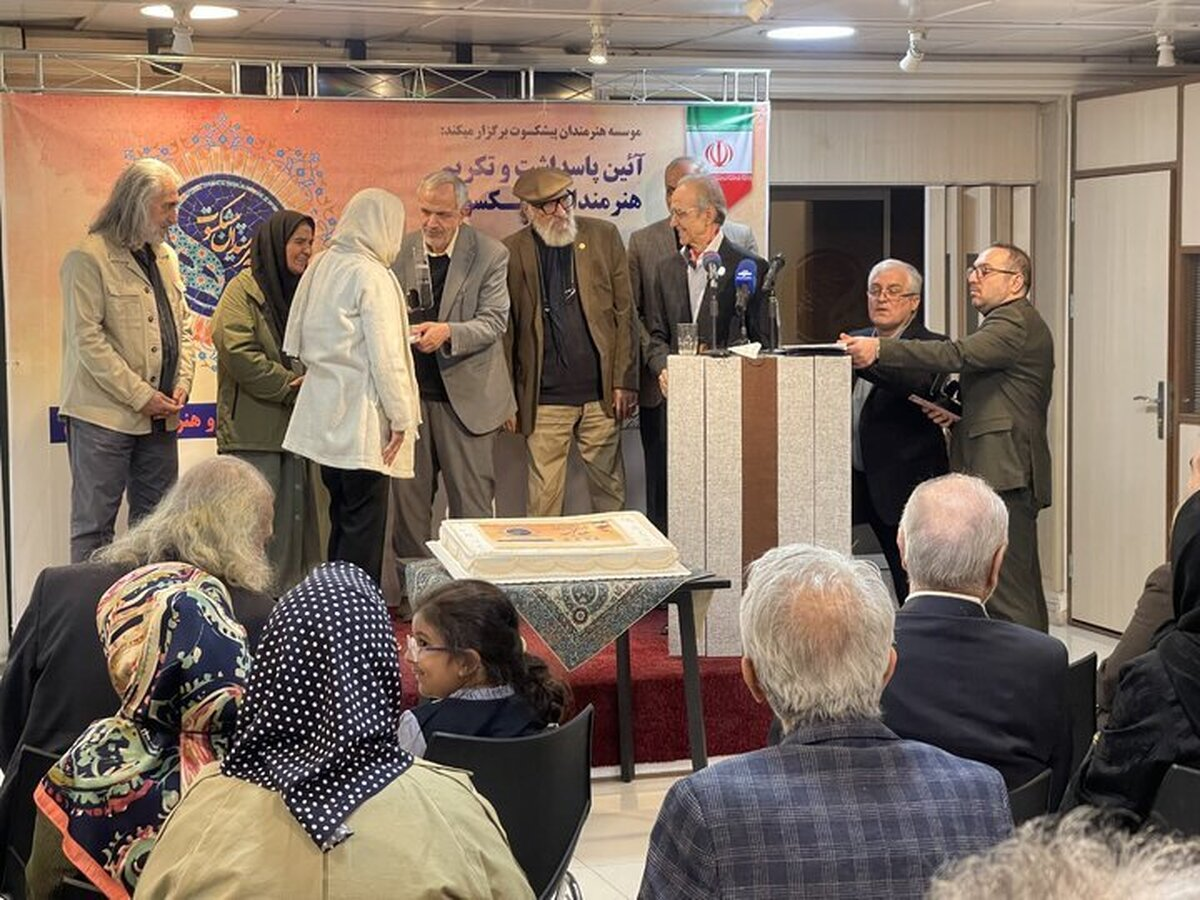 Wp Header Logo 2628.png