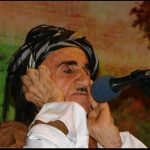 نکوداشت استاد ۱۰۹ ساله موسیقی کردستان