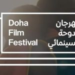 سخنان گلشیفته فراهانی و مادر هند رجب درباره خاورمیانه