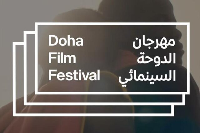 Wp Header Logo 2673.png