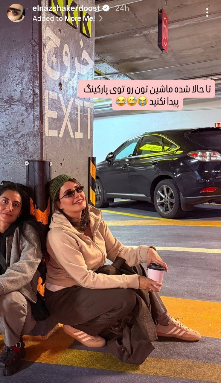 Wp Header Logo 2674.png