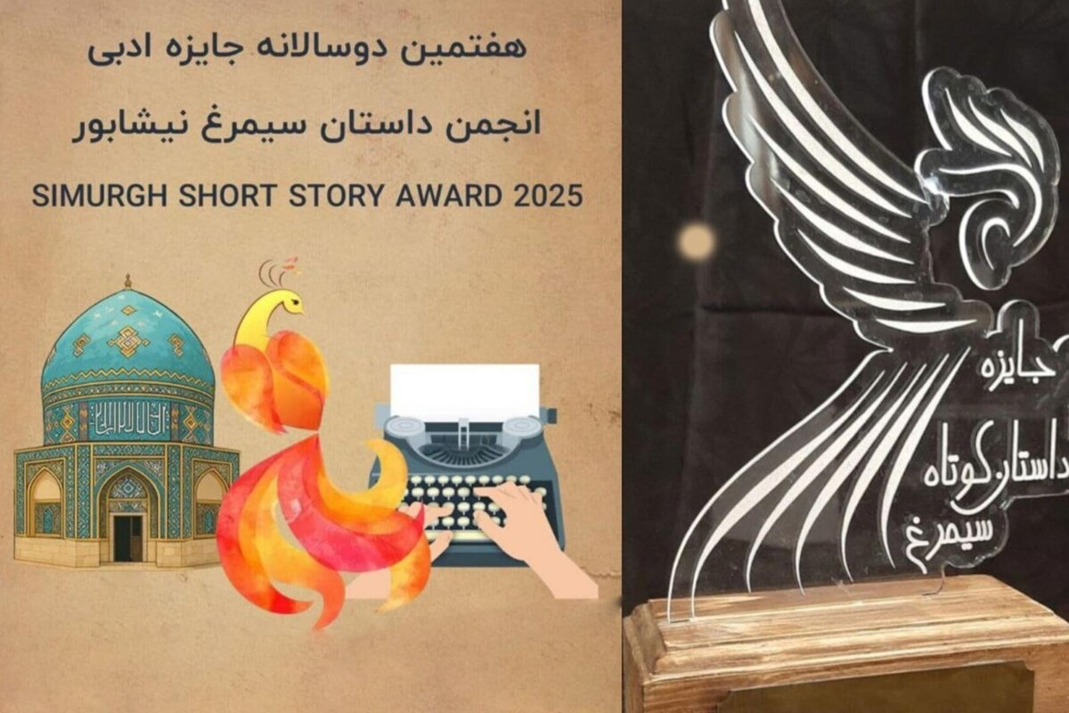 Wp Header Logo 2675.png