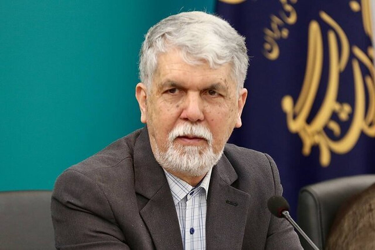 Wp Header Logo 2712.png