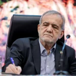 پیام تبریک پزشکیان به عون/ ایران در کنار لبنان خواهد ماند