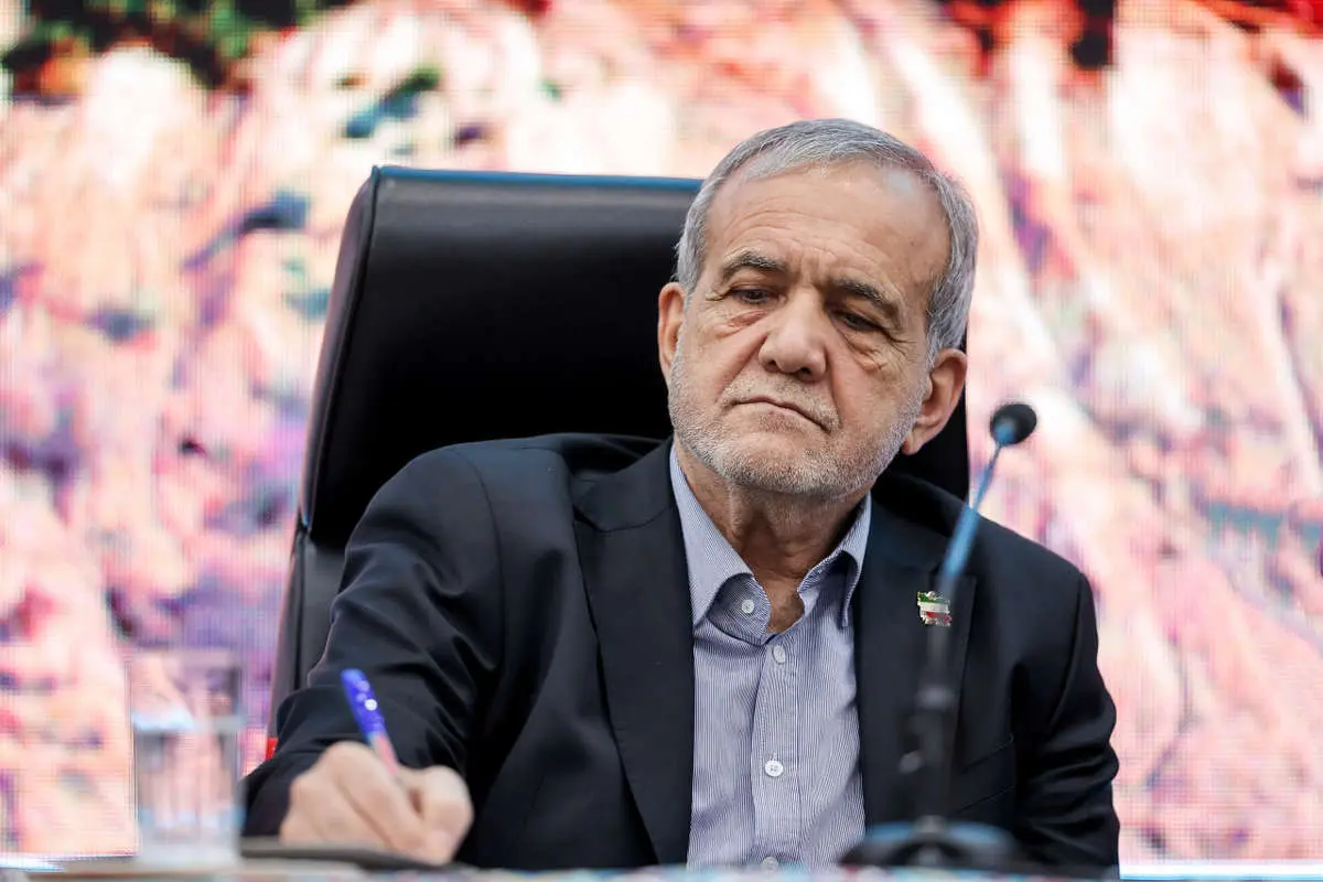 Wp Header Logo 2742.png