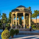 تفال به حافظ: خیز و در کاسه زر آب طربناک انداز