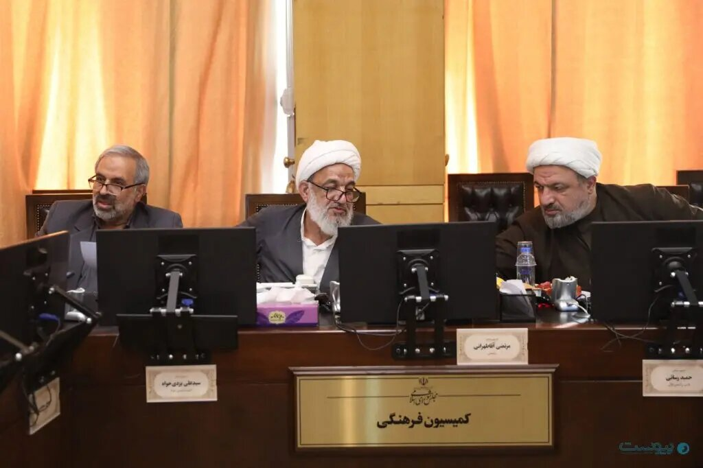 Wp Header Logo 2770.png