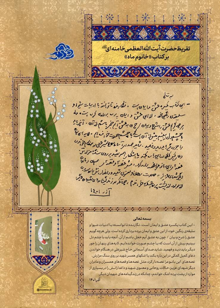 Wp Header Logo 2775.png