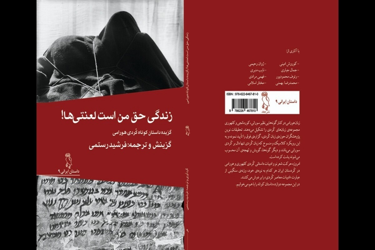 Wp Header Logo 2782.png