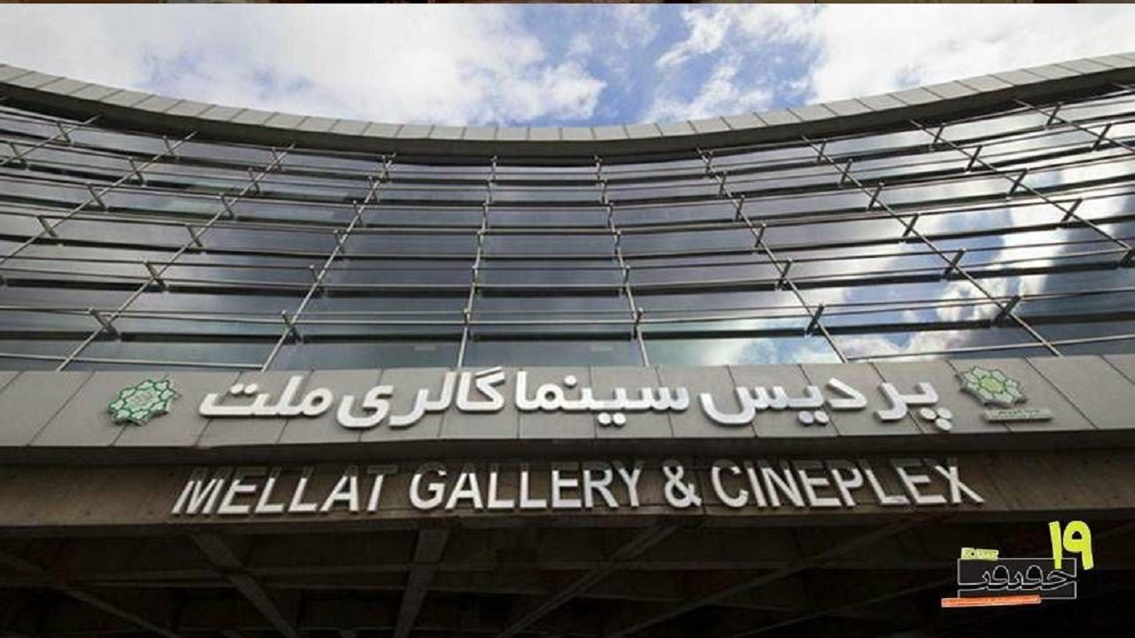 Wp Header Logo 2790.png