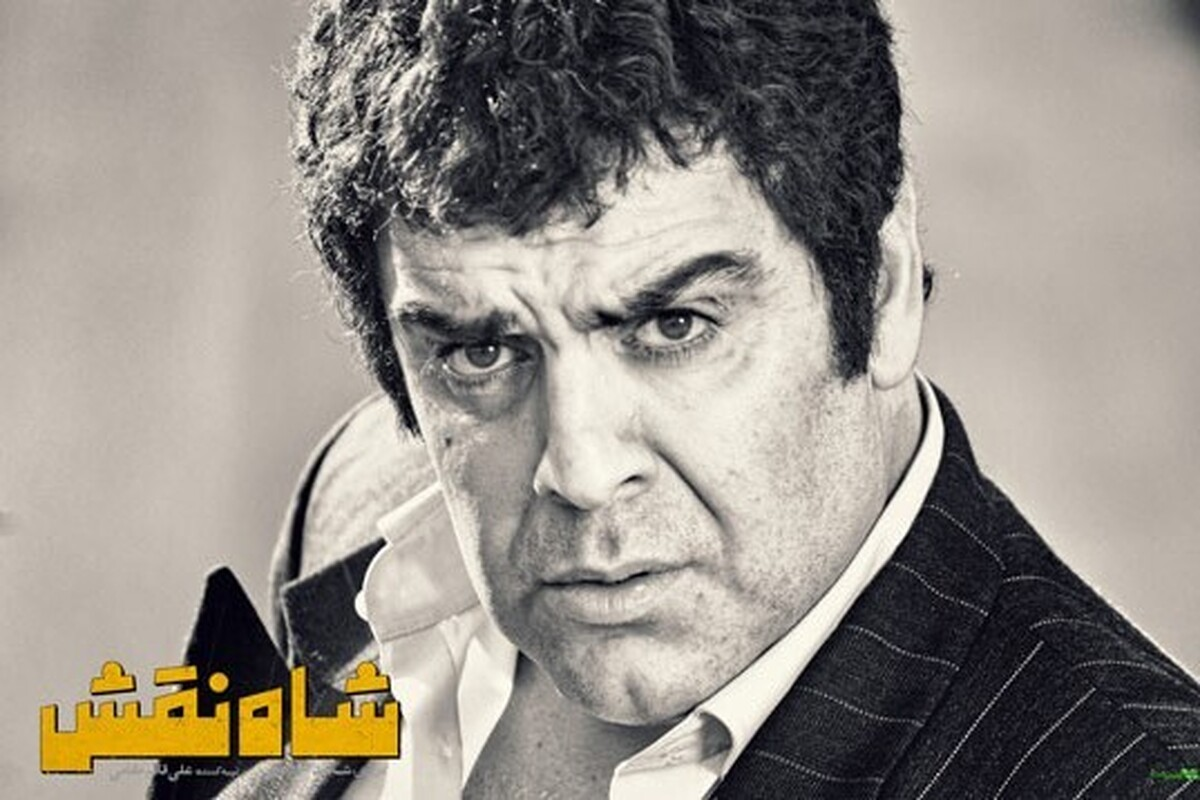 Wp Header Logo 2792.png