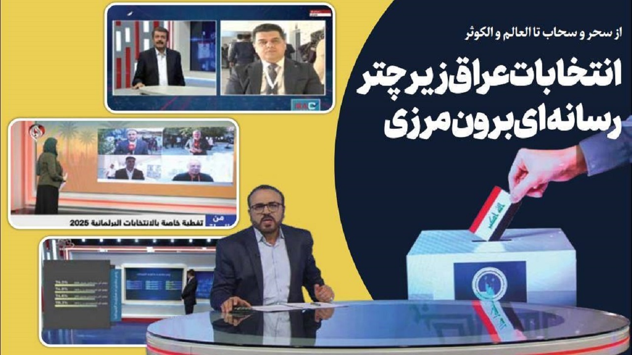 Wp Header Logo 2795.png