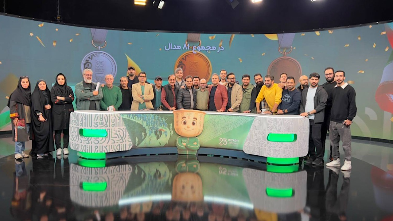 Wp Header Logo 2805.png