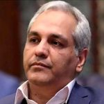 پرونده قضایی برای مهران مدیری در دادگاه فدرال آمریکا!