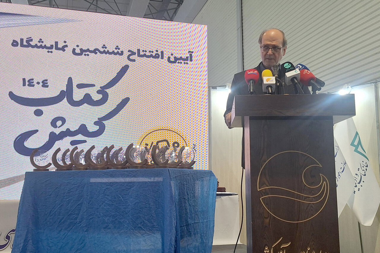 Wp Header Logo 2820.png