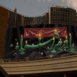 دیوارنگاره جدید میدان ولیعصر رنگ و بوی فاطمی گرفت