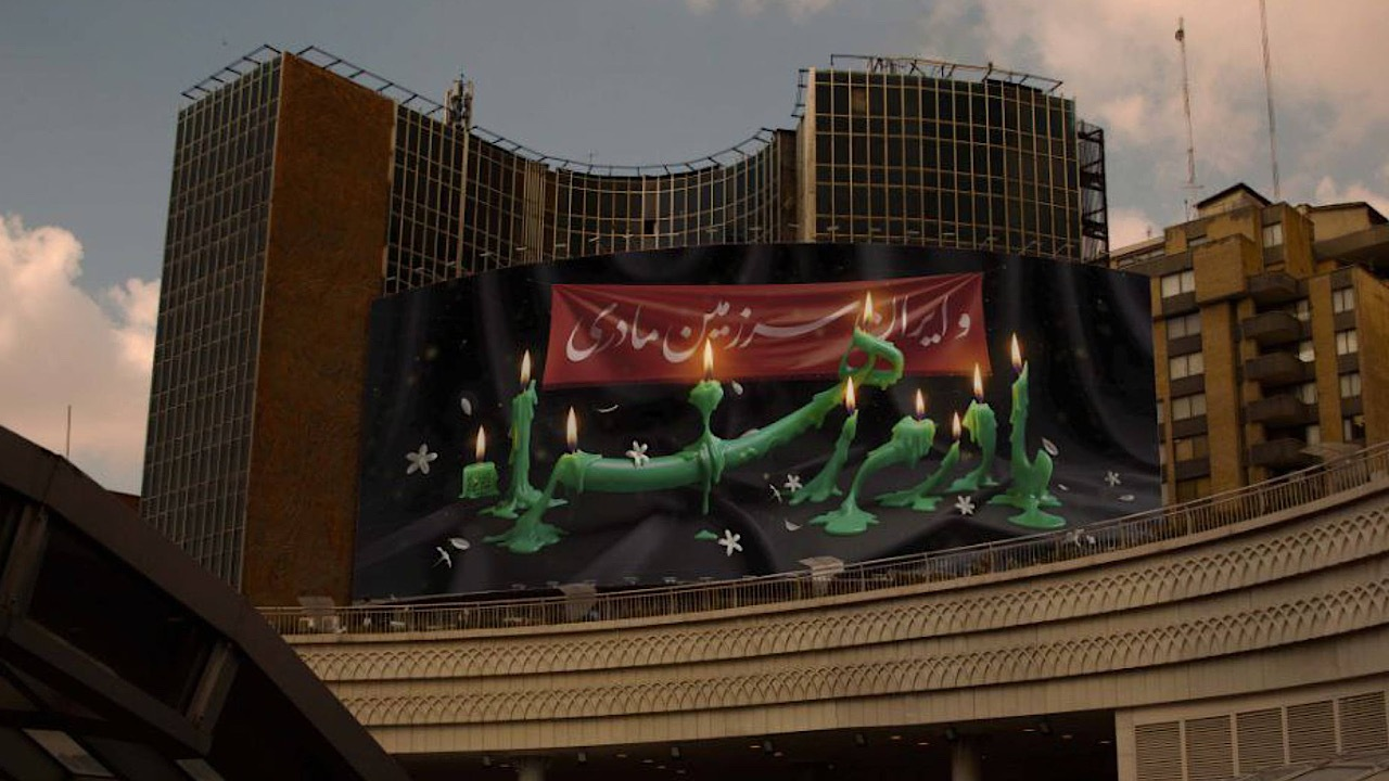 Wp Header Logo 2836.png