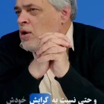 انتقاد صریح مهاجری: رئیس جمهور جوری سخنرانی می‌کند که انگار مردم باید مجازات شوند!